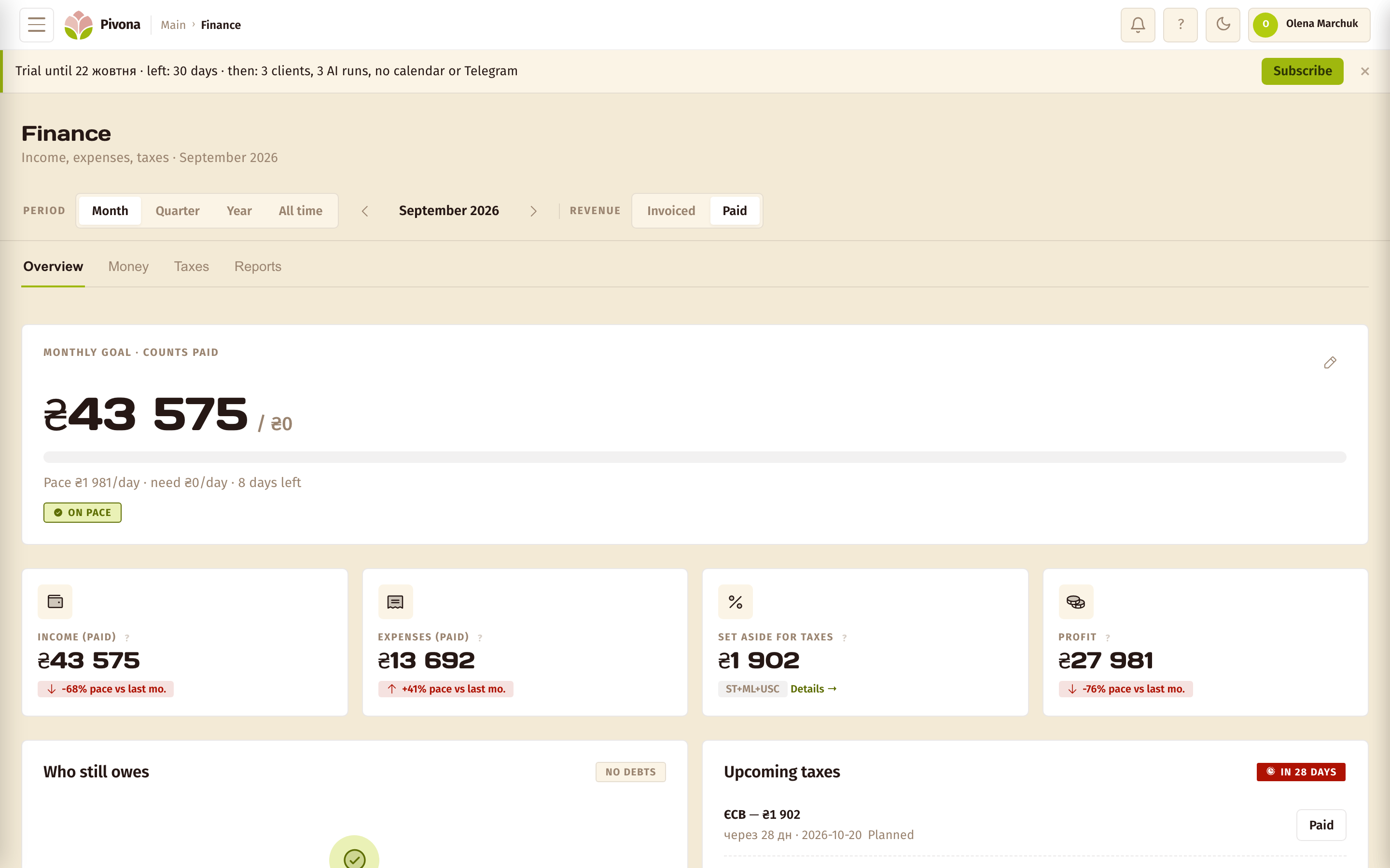 Finance — the Pivona screen on desktop