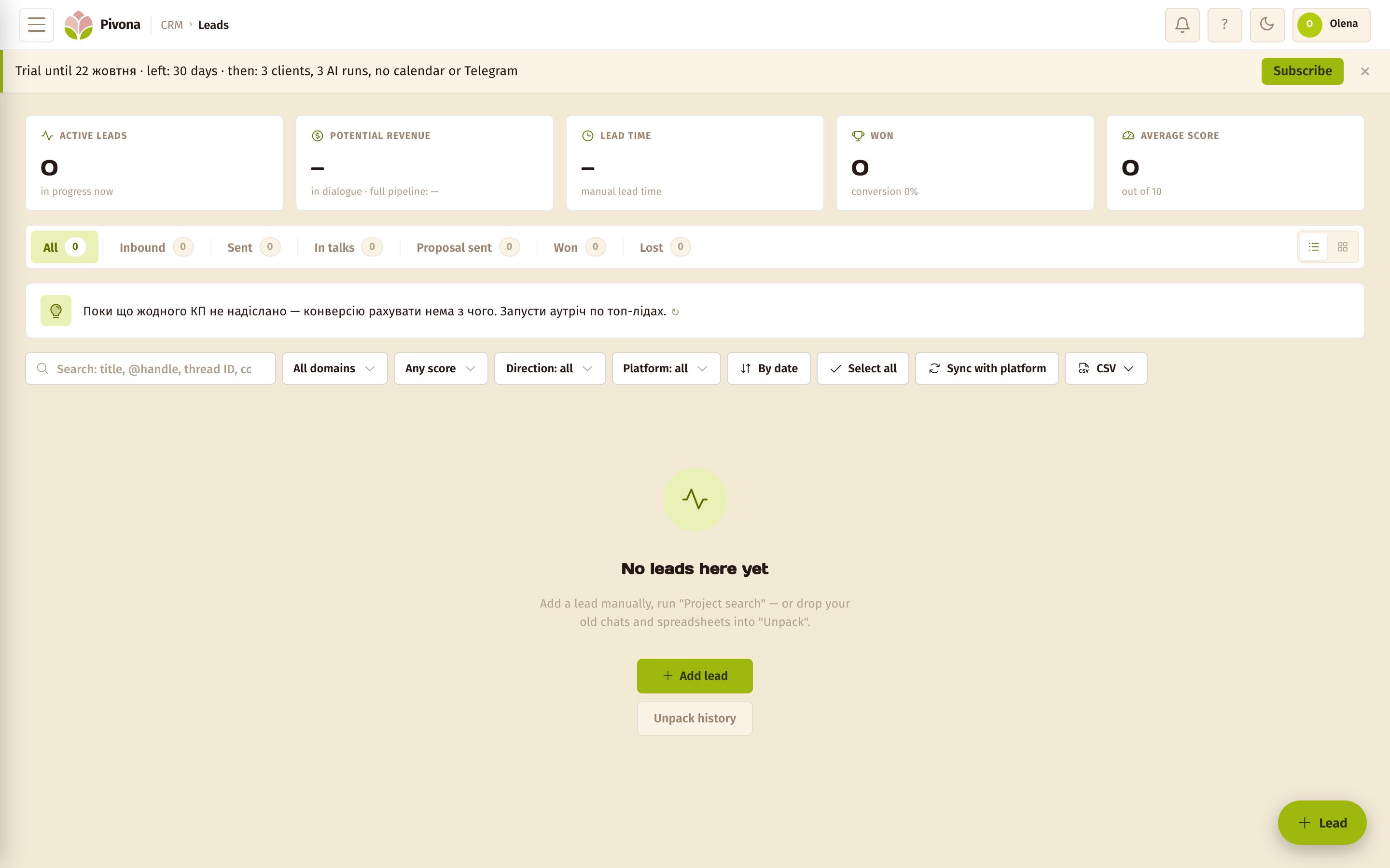 Leads — the Pivona screen on desktop