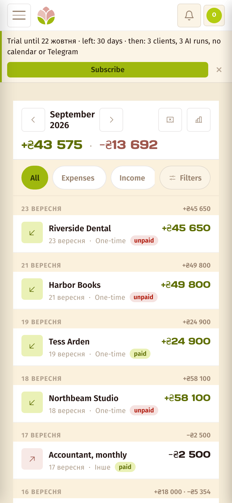 Finance — the Pivona screen on mobile
