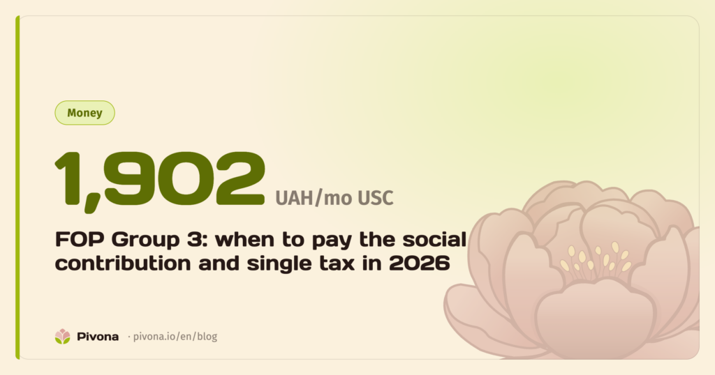FOP Group 3: When to Pay the Unified Social Contribution and Single Tax in 2026 — a Checklist